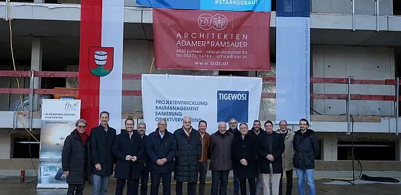 Foto FH Kufstein Tirol_OBS_20251215_OBS0013